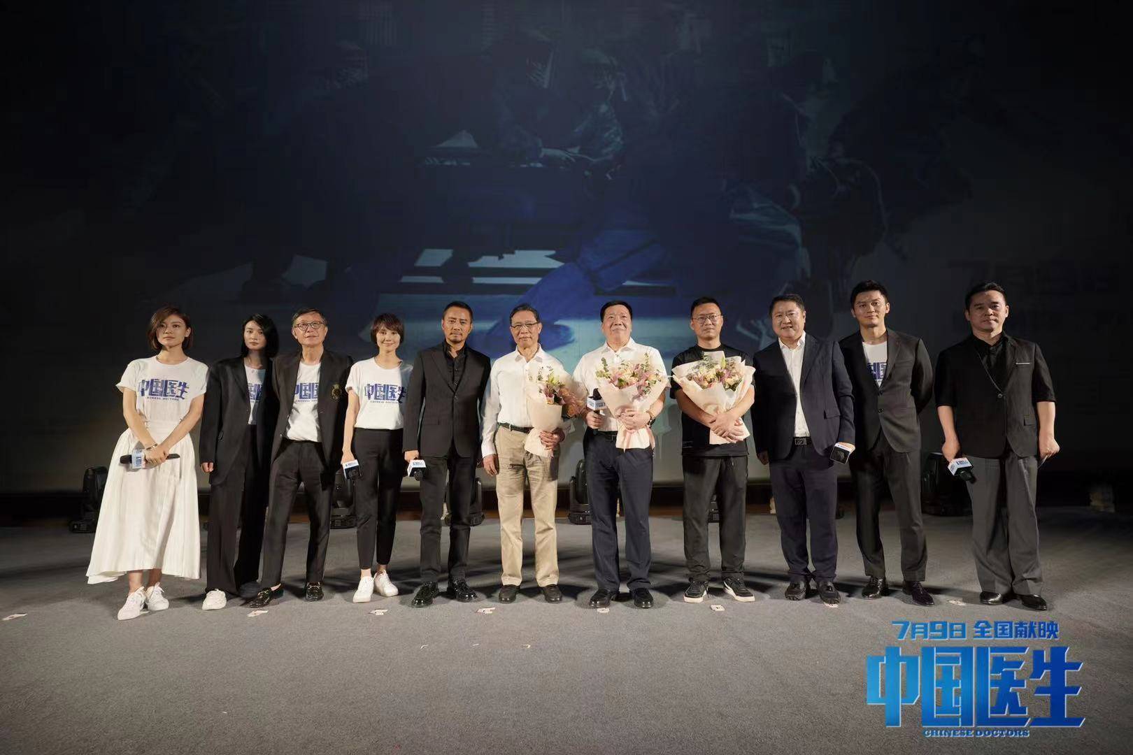 乐鱼体育-Doinb新星刷新纪录表现突出，公牛前途光明！观众掌声雷动-乐鱼体育