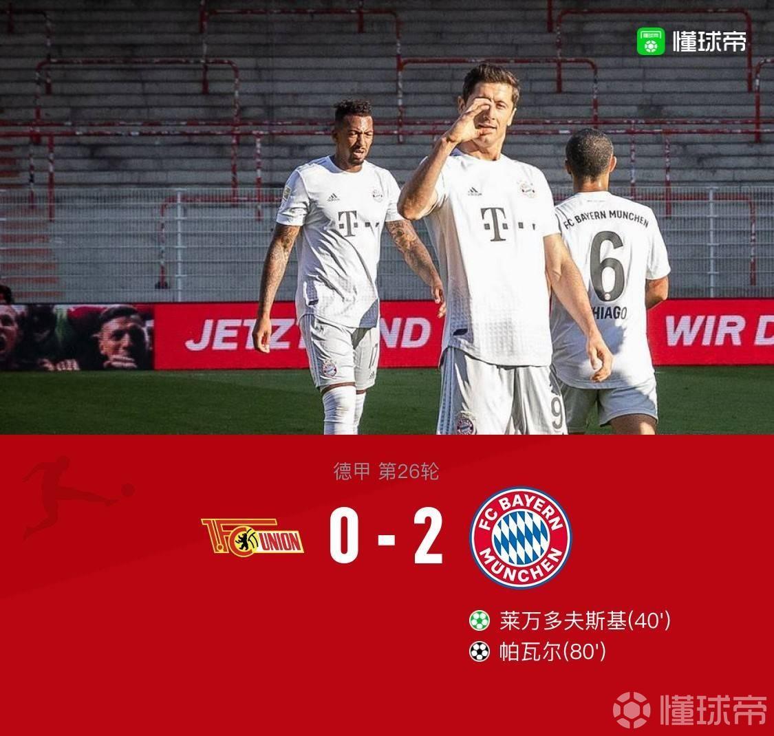 转折点上海申花扳平良机，德甲今晨攻防权衡，底气十足，数据趋势出现新变化的简单介绍